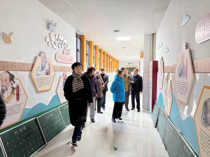 aa7a1ed27e2e1582bf8754b427355bee